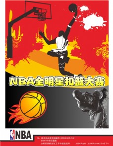 而谢维