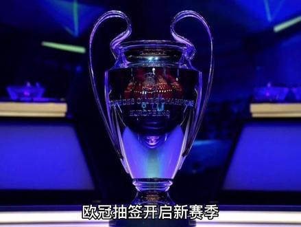 疑是